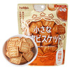 梶谷 牛奶味小饼干 65g/袋 商品缩略图0