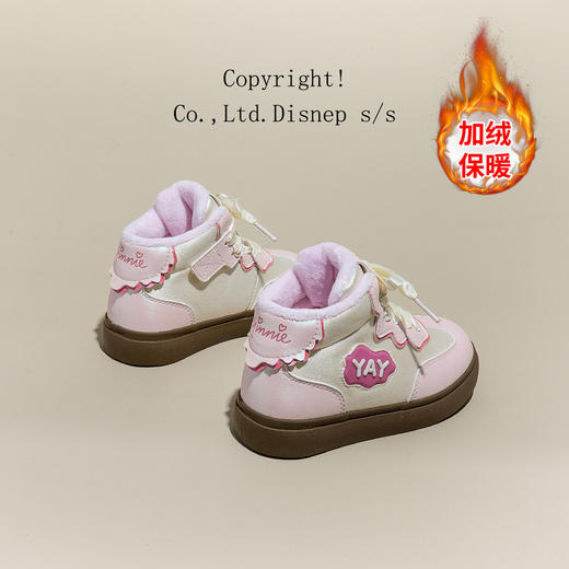 迪士尼女童鞋子加绒2024新款冬季儿童二棉鞋皮面防水女孩高帮板鞋ZY24D016 商品图7