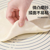 木一点液态硅胶揉面垫MYD-9133 商品缩略图1