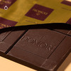 企鹅市集|意大利进口Domori单源黑巧克力50g 多产地70%黑巧克力 珍稀可可品种 香浓细腻 商品缩略图5