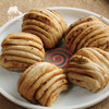 面点·老酵馒头、包子、花卷等 | 合作生产 * Pastry ·The old leaven steamed bread | Coproduction 商品缩略图3