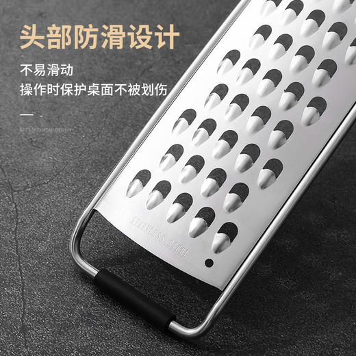 木一点刨丝器（粗丝/细丝/蒜蓉） 商品图2