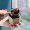 【黑糖姜枣膏】【玫瑰姜枣膏】新鲜熬制，实惠的暖身保养品，定制款，真材实料，喝完暖暖的 商品缩略图12