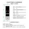 【KL】凯淳电热式开水器40升 KC-H1-40ESW-3 商品缩略图0