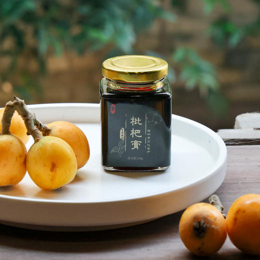 江南老戴家 浙江台州枇杷膏 150g/瓶 【木兰优选】 商品图0