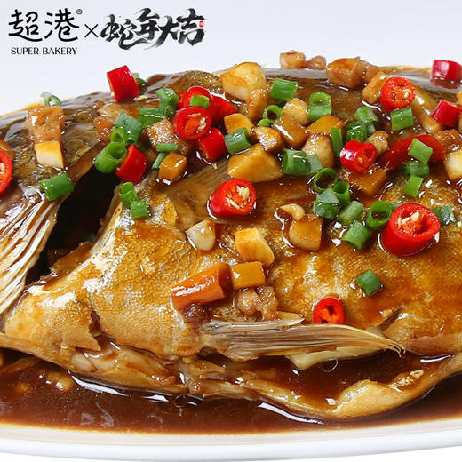 【春节限定】桃花流水臭鳜鱼礼盒 商品图3