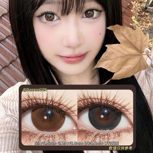 GUGUCON半年抛·云朵馒头&云朵烤薯·14.5mm(着色13.8mm) 0-1000度(有525/575) 韩产进口·(建议佩戴3-4个月左右更换) 商品图0