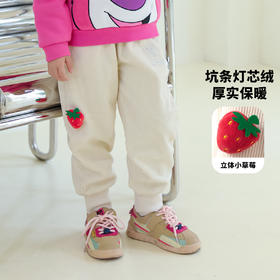 【商场同款】迪士尼秋季女童长裤234DK0668