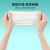若禺软抽纸国潮竹韧系列5层加厚380张/包原生竹浆干湿两用柔韧亲肤1件40包 RR1406 商品缩略图4