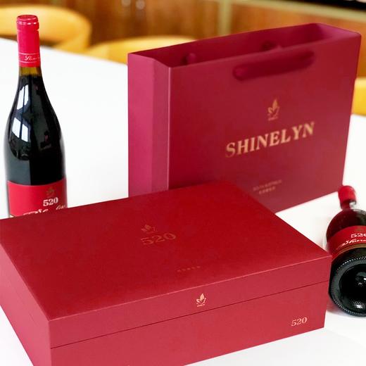【买1盒得2盒4瓶】轩奈520 澳洲进口红酒 赤霞珠干红葡萄酒 轩奈庄园精细化甄选 高品质保证 商品图3