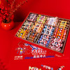 大白兔奶糖十二宫格混合什锦口味1kg 商品缩略图1