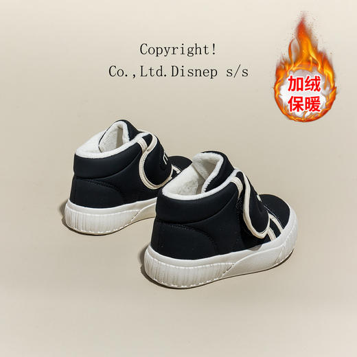 迪士尼儿童棉鞋冬季加绒保暖男童二棉鞋魔术贴防滑中大童高帮板鞋ZY24D011 商品图2