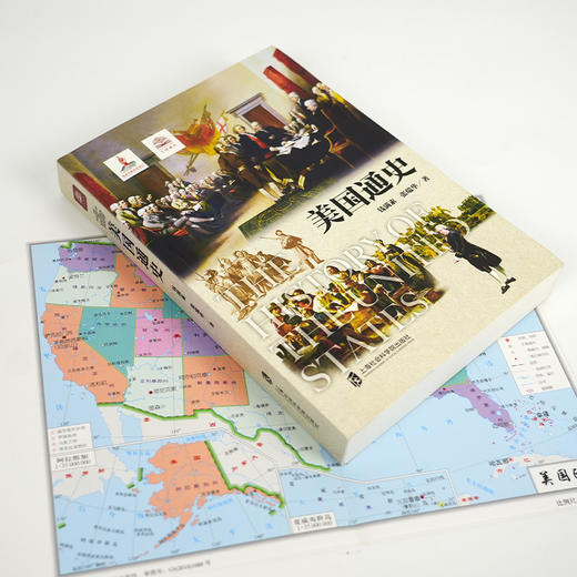 钱满素《美国通史》 商品图1