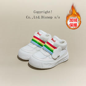 迪士尼女童棉鞋冬季加绒二棉鞋时尚厚底高帮板鞋中大童防水儿童鞋ZY24D017