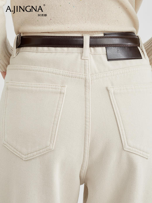 【优雅松弛】阿菁娜过冬宝藏厚绒白牛仔阔腿裤F29D210032 商品图4