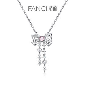 Fanci范琦银饰 【灵动结系列】甜梦少女项链少女感甜美蝴蝶结礼物