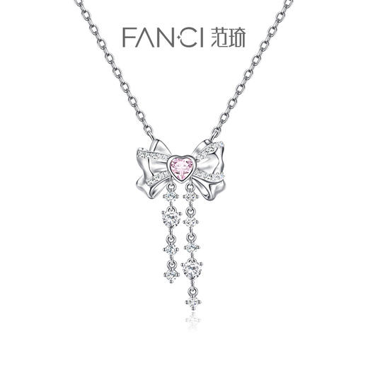 Fanci范琦银饰 【灵动结系列】甜梦少女项链少女感甜美蝴蝶结礼物 商品图0