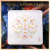 【奇华欢乐什锦糕点饼干(礼盒装)】奇华饼家巧克力曲奇蝴蝶酥什锦糕点饼干礼盒中国香港进口零食节日送礼 商品缩略图5