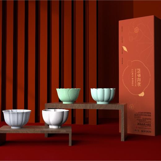 蛇年年礼|花间一壶酒新春礼盒 商品图3