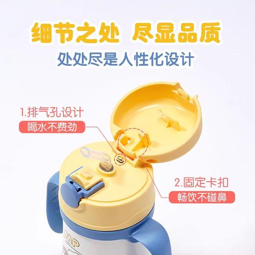 德国Thermos膳魔师 | 农场系列绵羊/奶牛保温杯（无杯套）宝宝水杯 可拆卸式把手 305ml 12月+ 商品图3
