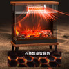 先锋（SINGFUN）石墨烯取暖器台地两用电暖器家用暖风机壁炉 LED数显屏离线语音木纹质感DBL-GY1R 商品缩略图3