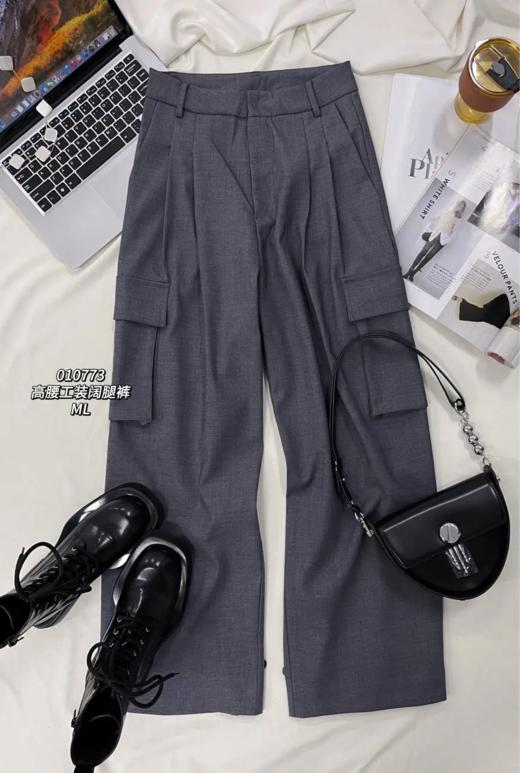 33GAF010773#高腰工装阔腿裤 商品图0