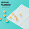 若禺软抽纸国潮竹韧系列5层加厚380张/包原生竹浆干湿两用柔韧亲肤1件40包 RR1406 商品缩略图5
