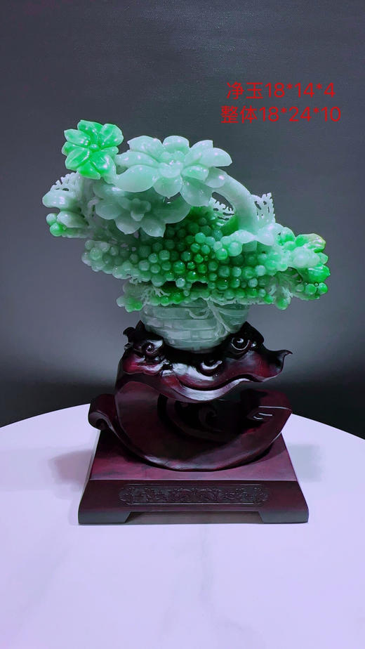 620697翡翠摆件【富贵满堂】 商品图0