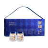 【私信门店顾问享专属折扣】官栈鲜炖凝粹深海胶原蛋白整片厚花胶鲜炖礼盒款75g*10瓶（牛乳红枣味） 商品缩略图0
