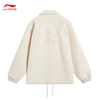 【M/L/XL断码】李宁运动休闲外套男2024冬季潮流运动服外套AJDU269【库存有限，如无货将做退款，介意慎拍】 商品缩略图1