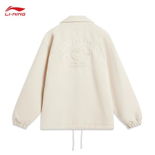 【M/L/XL断码】李宁运动休闲外套男2024冬季潮流运动服外套AJDU269【库存有限，如无货将做退款，介意慎拍】 商品图1