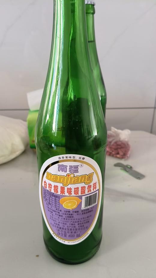 南疆白柠檬 600ml/瓶 商品图0
