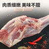 西贝牛羊肉大礼盒7款丨福运亨通礼盒（约4.09kg）【社群】 商品缩略图2