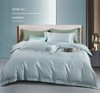 【远梦】优雅生活床盖四件套 商品缩略图2