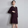 IWY/御姐范轻熟职场两件套装女秋冬新款纹理感镶边小香风套裙子CS2158 商品缩略图2