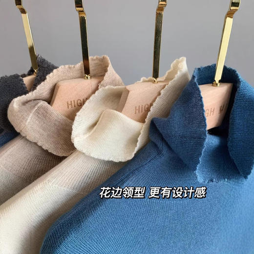 宝藏好货羊毛纯色堆堆领高弹力薄款羊毛针织打底衫毛衣女！ 商品图3