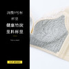 A2-【A-C杯】小胸显大】美背内衣女聚拢调整型收副乳防下垂无钢圈文胸  雾霭玫瑰 商品缩略图2
