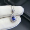 0.63ct刻面蓝宝石吊坠 商品缩略图1