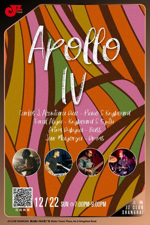【上海 12.22 晚7点】Apollo IV 商品图0