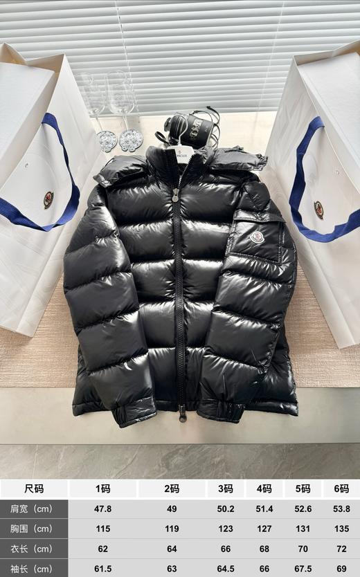 24新版‼️‼️maya系列经典爆款（DY） 商品图2