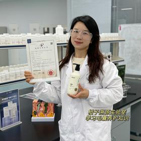 【 防脱育发洗发水】有脱发掉发烦恼的小伙伴强力推荐，发量浓密不是梦，3个博士倾力研发的密思丝密洗发护发好选择