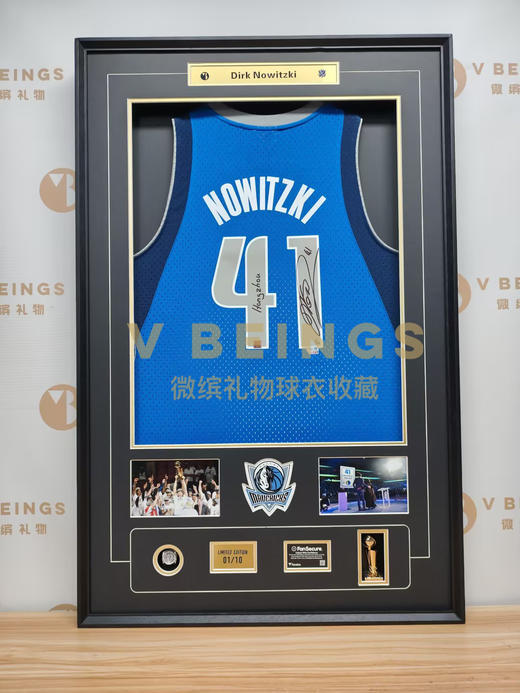 收藏系列 诺维斯基 杭州城市限量版 亲笔签名球衣 商品图1