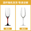 国王徽章·莫雷尔白葡萄酒 商品缩略图7