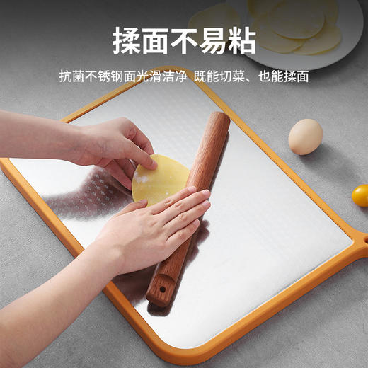钢木双拼抗菌砧板（橙色）MYD-9065-1 商品图7