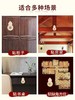 葫芦补角贴，房屋缺角，粘贴便捷 商品缩略图6