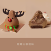 2024新品MerryXmas「MellyCake」缤纷圣诞味蛋糕礼盒｜随单含圣诞小树小礼物1份！ 商品缩略图8