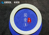 昆仑玉手镯 商品缩略图0
