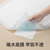【2包装】bebetour一次性隔尿垫45*60cm，有效期至26年10月 商品缩略图4