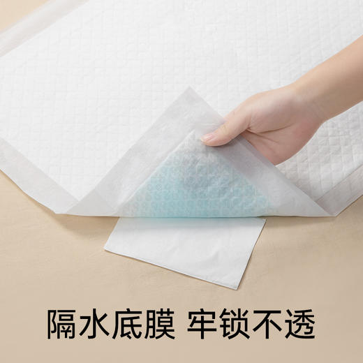 【2包装】bebetour一次性隔尿垫45*60cm，有效期至26年10月 商品图4