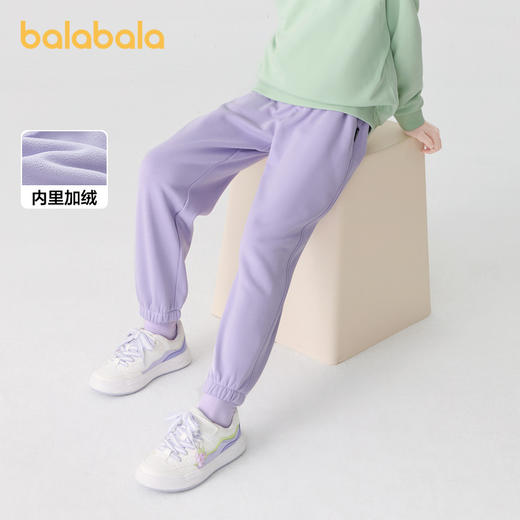 巴拉巴拉童装儿童裤子男童长裤女童秋冬加绒保暖休闲时尚洋气运动★ 商品图2